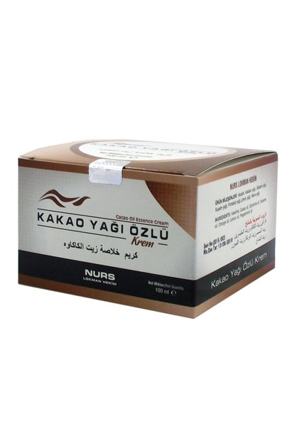 Cocoa Butter Extract Cream 100 ml