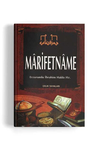 Marifetname - Erzurumlu Ibrahim Hakkı Hz.- Çelik Yayınları