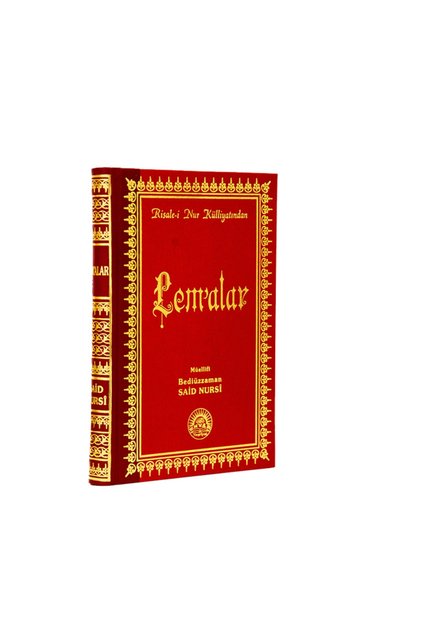 Lemalar - Orta Boy Sırtı Deri - Risale-i Nur Külliyatı - Bediüzzaman Said Nursi Risalei Nur