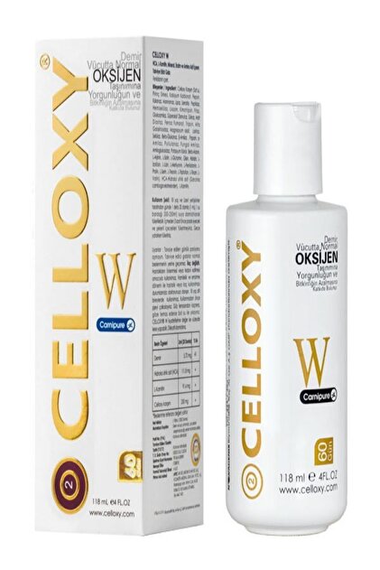 Celloxy W Oksijen+L-Carnitin Carnipure Gıda Takviyesi - Fiyatı