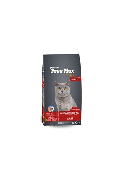 Freemax Kuzu Etli Kedi Maması 15 kg - Fiyatı, Yorumları
