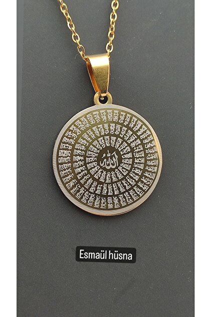 Esmaul-hüsna Hilye-i Şerif Gold Color Steel Necklace