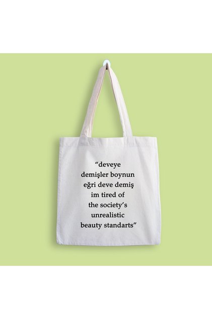 As they said to the camel... Printed Cloth Bag