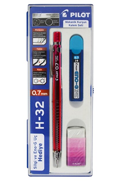 Pilot Pılot H-323-y H32 03 Mm Sarı - Fiyatı, Yorumları