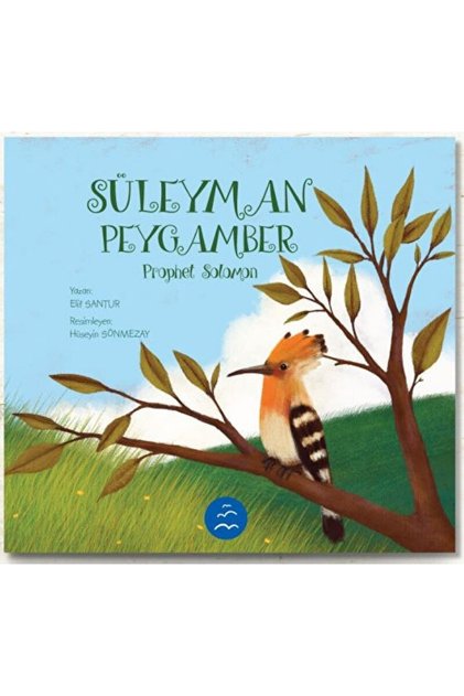 Süleyman Peygamber - Prophet Solomon / Elif Santur / / 9786059774604
