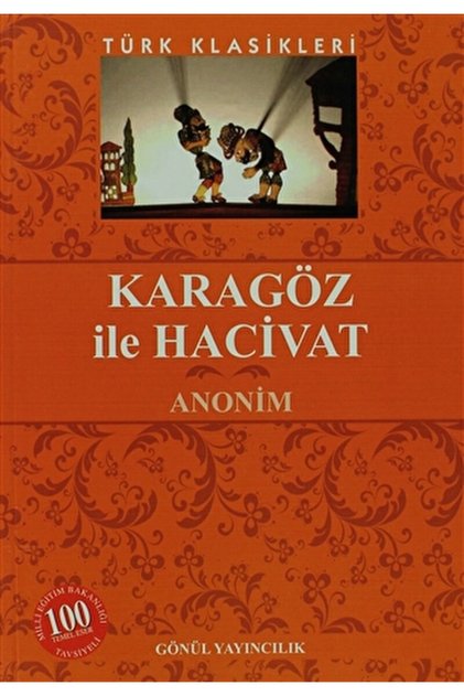 Karagöz Ile Hacivat / Anonim / / 9789944436748