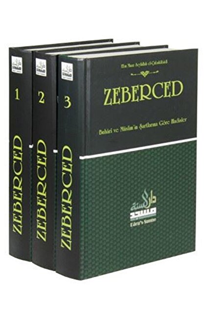 Daru's Sunne Yayınları Zebeced Seti (3 CİLT TAKIM) - Ebu Muaz