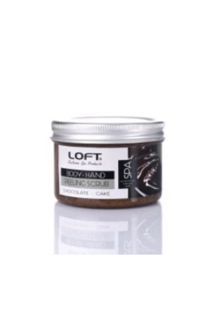 Chocolate Firming Slimming Body Peeling (Non-Collapsing Patented Formula) 250gr