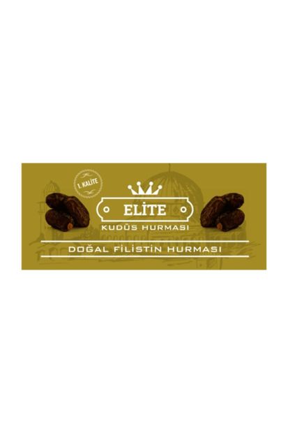 Elite Hurma Mega 3'lü Ramazan Yardım Paketi - Elite Kudüs Hurması 1. Kalite Medjul Medium 5kg x 3 - 2