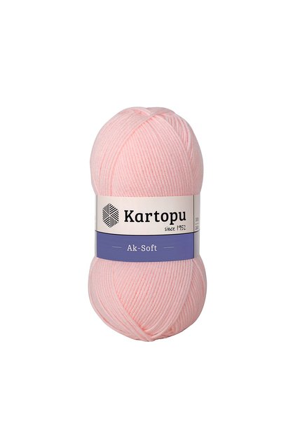 Ak-soft K699 مسحوق خفيف من خيوط الحياكة اليدوية 100 جرام