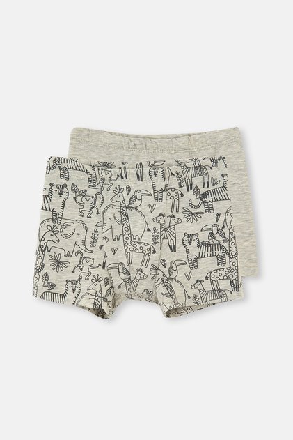 Gray 2 Pack Boxers