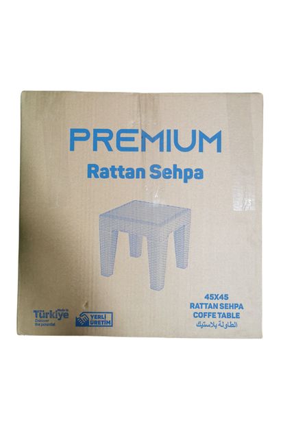 ALMİNA Premium Rattan Sehpa 45x45 Cm Bahçe Balkon Ve Teras Mobilyası Açık Kahve 2 Adet - 5