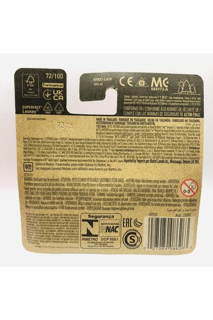 Matchbox Dodge Charger Pursuit, Blanco [KSC Security Patrol] 86/100