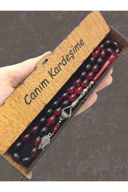 Red Black Moire Wooden Boxed Rosary