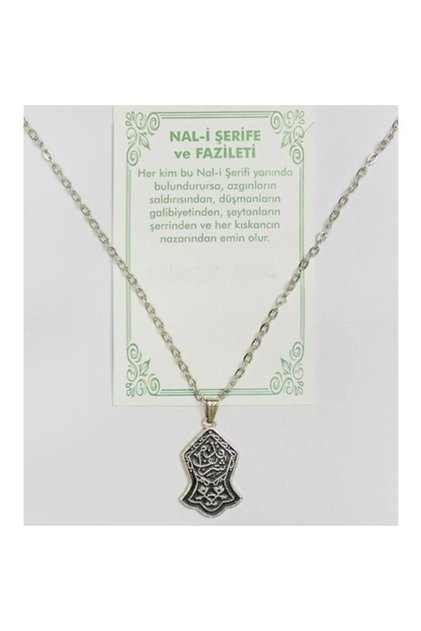 Nali Sheriff Prayer Written Metal Necklace Including Pendant and Chain