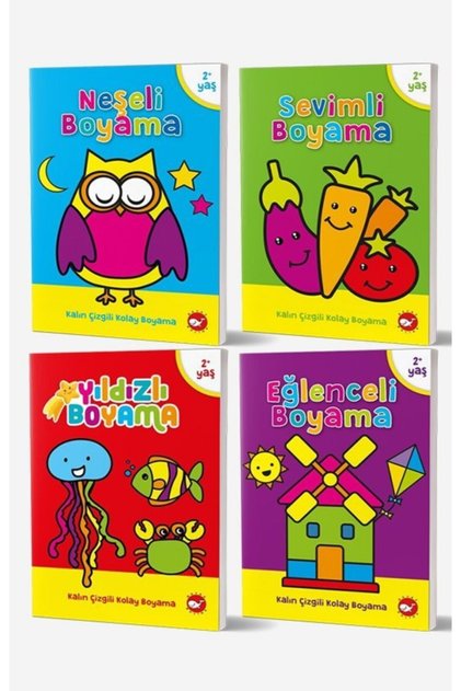 2-4 Years Old Coloring Books Set - (4 Books)