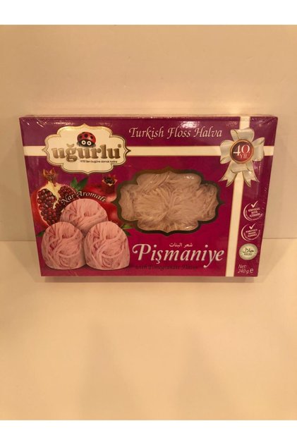 Пишмание с вкус на нар 240 грама Световна сладкарница