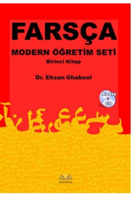 Farsça Modern Öğretim Seti 1 - - Ehsan Ghabool Kitabı