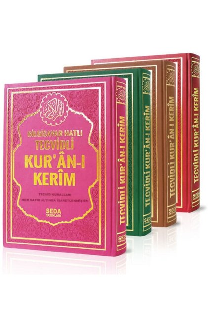 Tecvidli Kuranı Kerim, 20x28 Cm. Rahle Boy, Satırarası Tecvidli Kur'an, Kırmızı Kapak Mevcuttur.