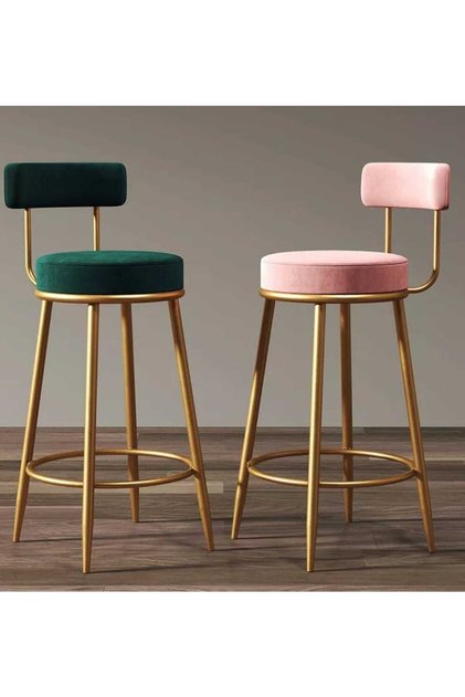 Bar Sandalyesi , Şık Tasarım Krom Kaplama 75 Cm Bar Taburesi.