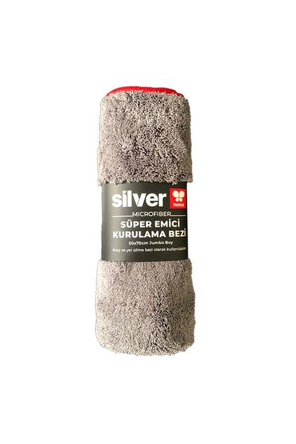 Home Microfiber Drying Cloth 50X70 cm 1 Piece