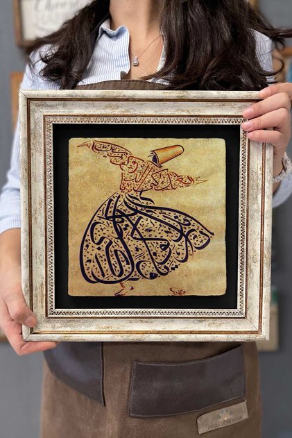 Çerçeveli Tablo Taş Duvar Dekoru 30 X 30 Cm Hat Sanatı Semazen Çizim