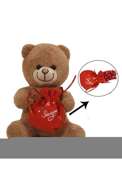 30 cm Romantic Plush Bear - Special for Lovers, Chocolate