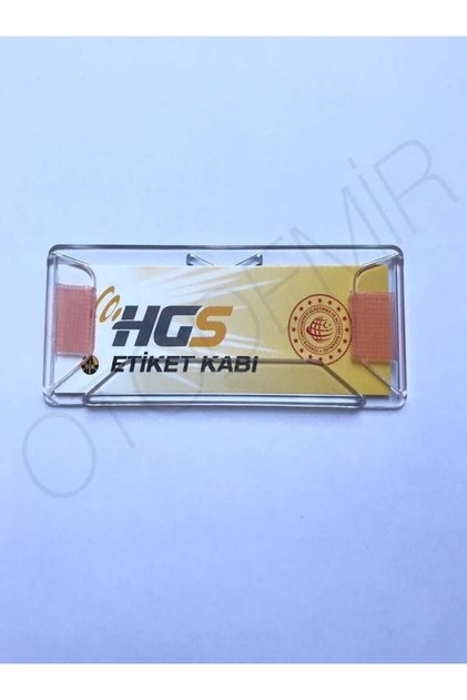Ysh Tuning Hgs Container New Model New According to Label (11cm * 4.5cm) 8932123