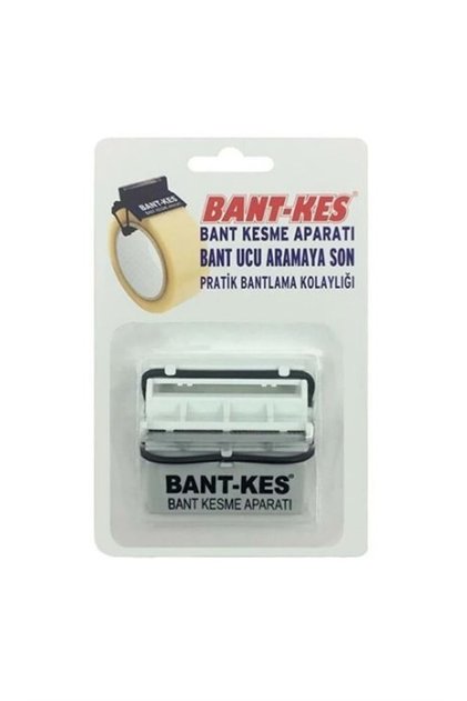 Practical Tape Cutting Apparatus Bantkes White