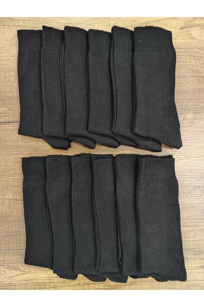 Unisex 12 Pairs Classic Lycra Cotton Socks