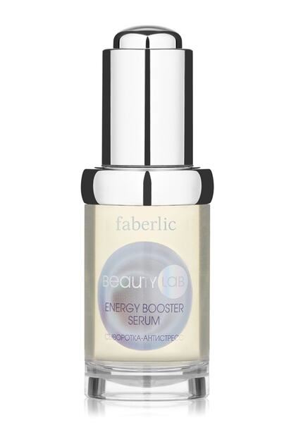 Beauty Lab Serisi Yatıştırıcı Serum 20,0 Ml