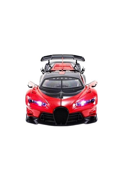 Karsan Oyuncak Bugatti Chiron Şarjlı 1:12 Uzaktan Kumandalı Araba
