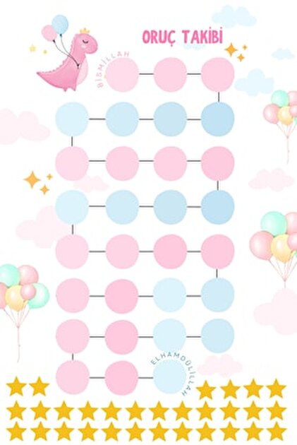 ramadan fasting tracker for kids