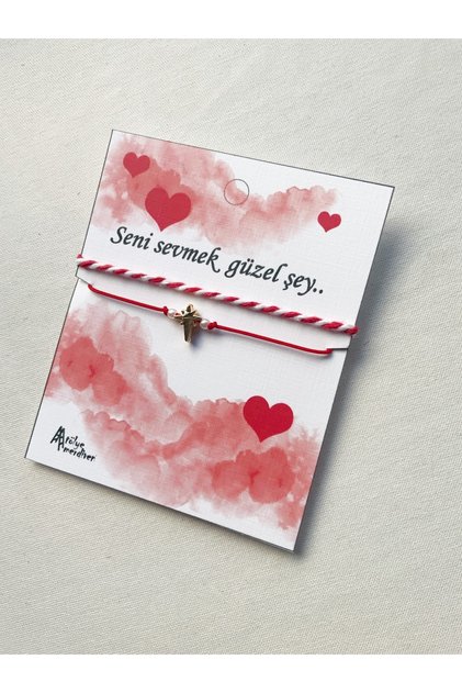 My North Star Is a Beautiful Thing to Love You Dear Bracelet 2-Piece Gift Bracelet
