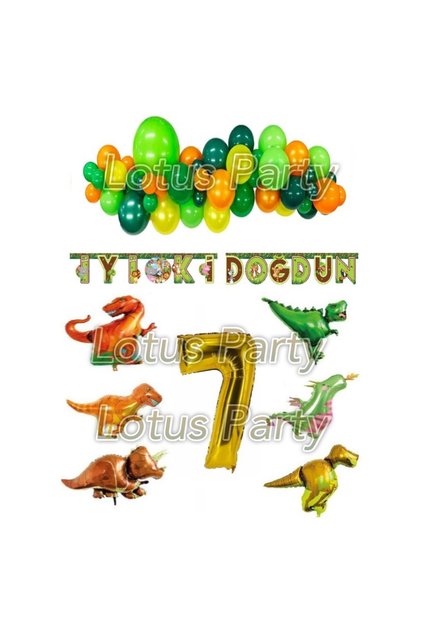 Birthday Party Set with 7 Years Old Safari Dinosaur (Safari Banner - 6-Piece Dinosaur Foil Balloon - 1 Figure)