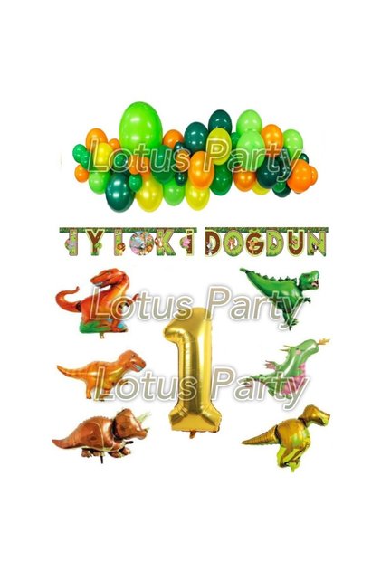 Birthday Party Set with 1 Year Old Safari Dinosaur (Safari Banner - 6-Piece Dinosaur Foil Balloon - 1 Figure)