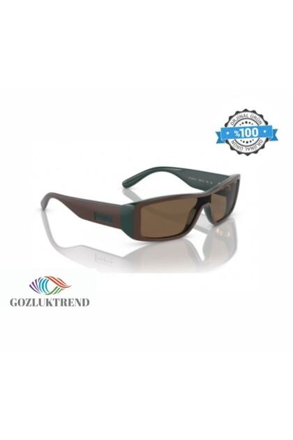 Hailey Bieber Serisi 5442 300173 - Top Brown/green