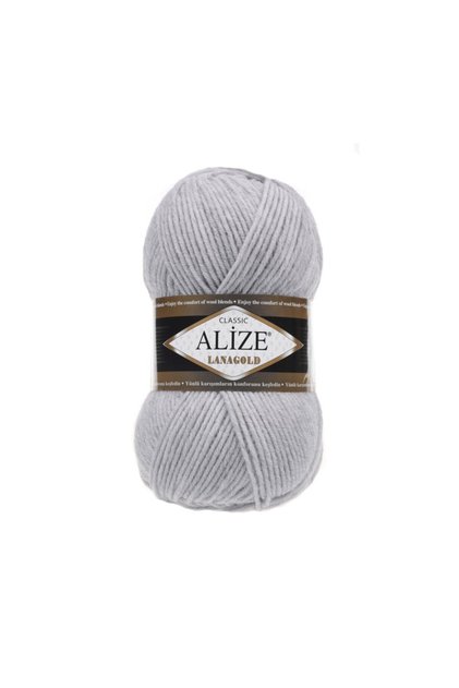 Lanagold Hand Knitting Yarn 5-Pack 684 Kaşar Melange