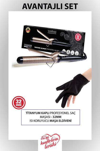 Titanium Coated Professional Curling Iron 32mm and Heat Resistant Curling Iron Gloves