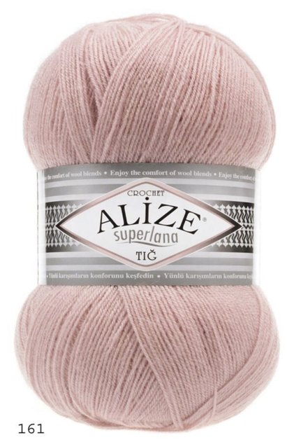 Superlana Crochet Hand Knitting Thread Powder 161The Price is for a single