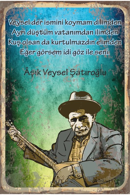 In Love Veysel Retro Wooden Poster