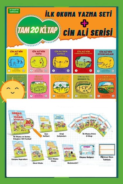1. Grade Elakin Ilk Okuma Seti (New Generation) Cin Ali 10-Story Set