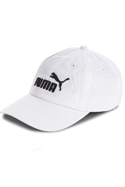 Helly Hansen Hh Logo Cap Şapka Beyaz - Fiyatı, Yorumları