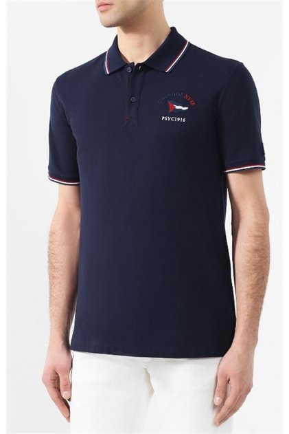Men's Knitted Polo Shirt