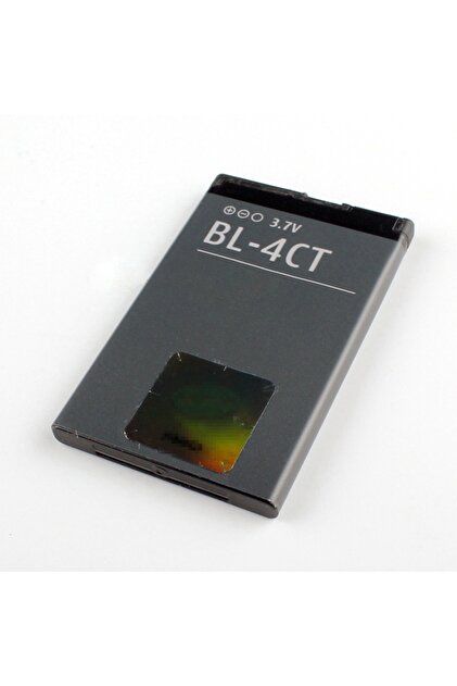 Original Nokia BL-4CT 3500mAh Li-ion Battery – 3.7V – Fits 2720, 6700 Slide, 5630, 7230, 6730, 7210, 7310