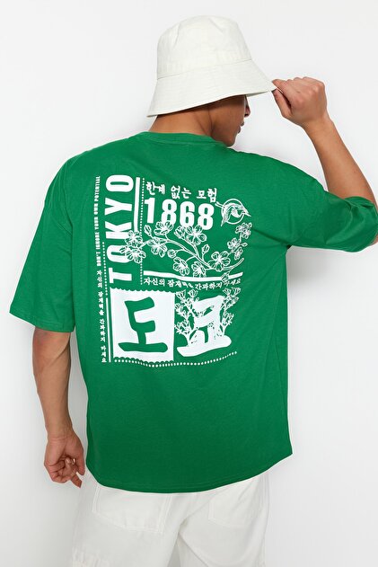 Trendyol Collection Green Oversized/Wide Cut Far East Printed