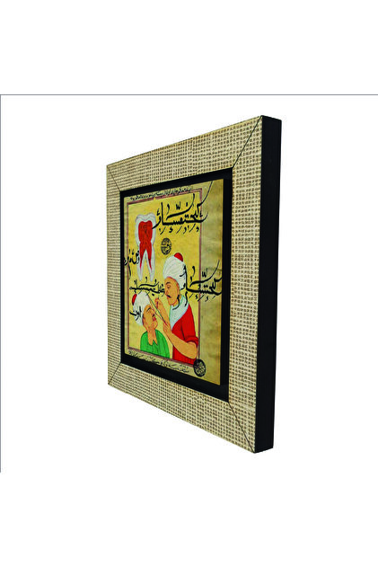 Sadrazam Ottoman Dentist Miniature Printed MDF Magnetkrt-122