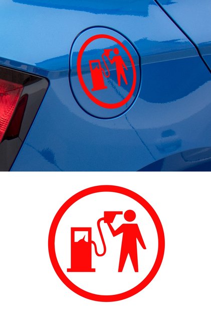 13 X 13 Cm Gasoline Tank Sticker Car Fuel Tank Car Auto Sticker Black