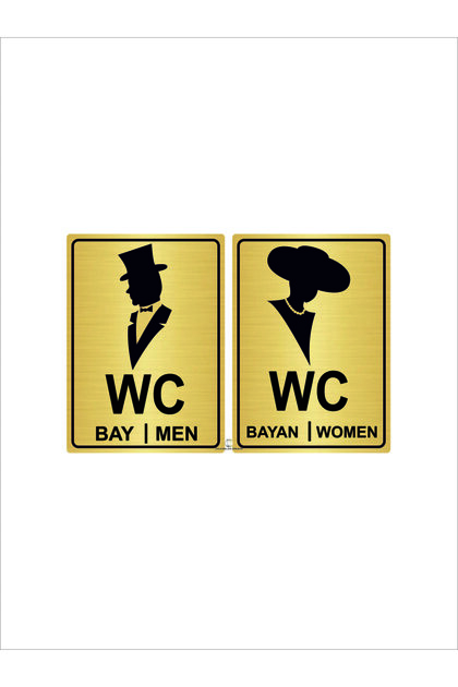 Wc Directional Sign Men Women 13Cmx18Cm Sy01 Gold Color