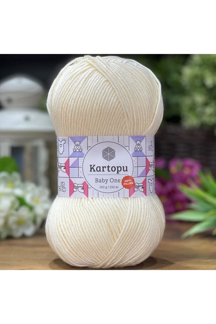 Baby One K025 5 Pieces Non-Pilling Baby Rope Dark Cream